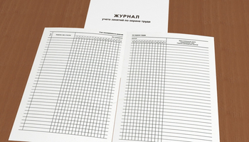 Журнал учета занятий по охране труда - Охрана труда на строительных площадках - Журналы для строителей - Магазин охраны труда Протекторшоп